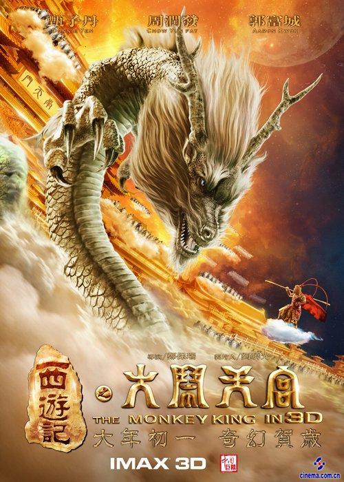 海德堡师范大学证书